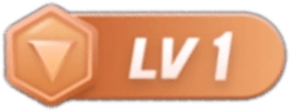LV1 等级-LV1-十二部